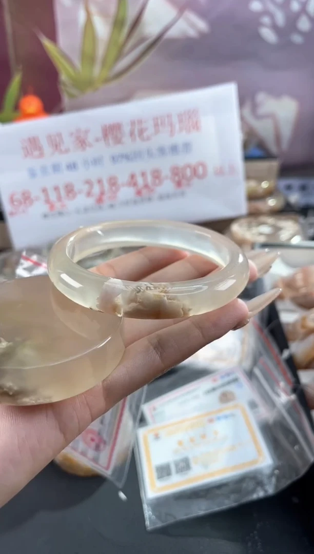 未镶嵌手镯石英质玉62