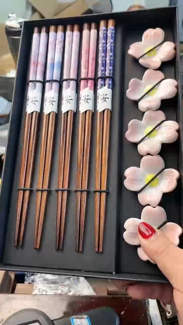 【闪购商品】瓷片KZ炎美杂货铺质量保证