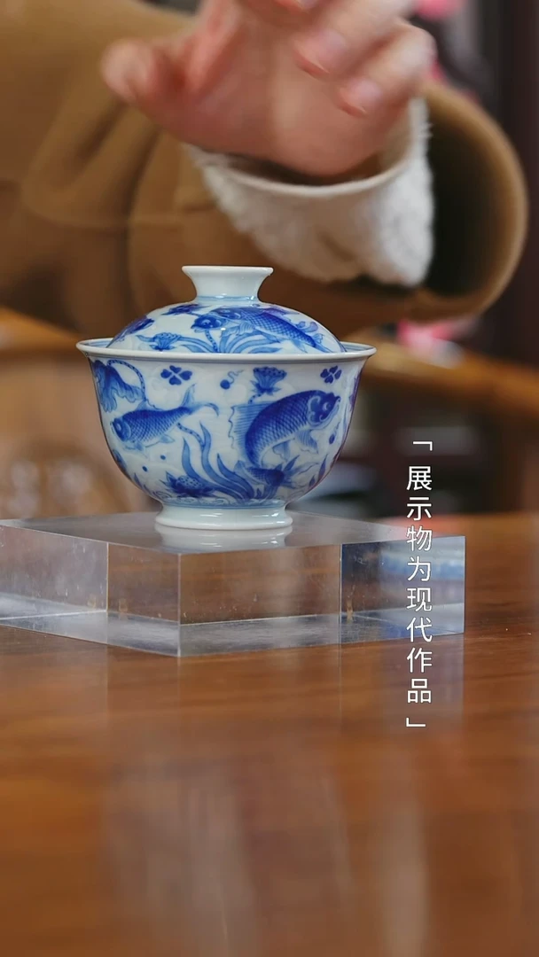 【闪购商品】栗子严选景德镇茶器@@望月怀古