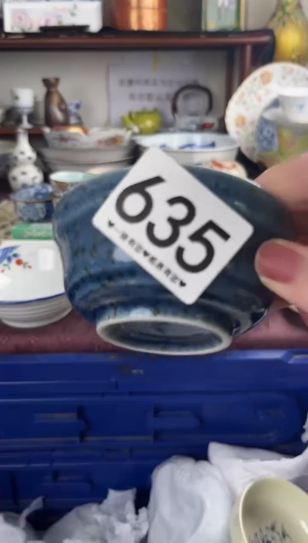 瓷片635...............