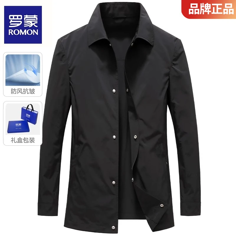 罗蒙夹克男士2025春秋季新款商务翻领超薄茄克衫休闲短款风衣外套