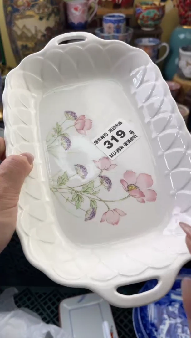 瓷片我****看319号六六工艺品瓷器
