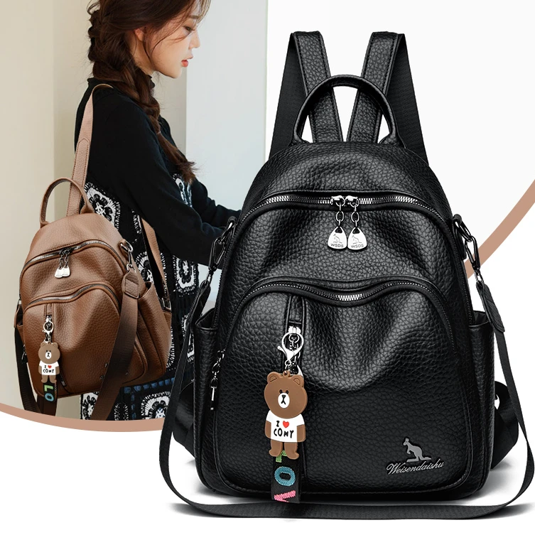 正品威森袋鼠软皮双肩包女休闲百搭出行妈咪旅游包外出女士小背包