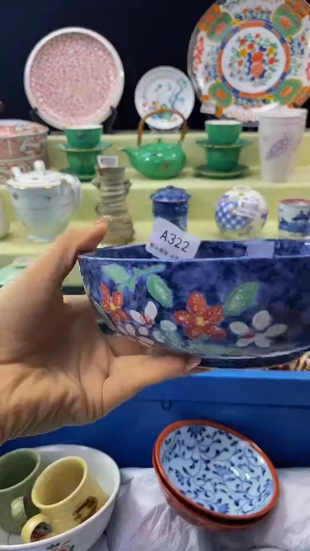 其他瓷片【默认微瑕】--