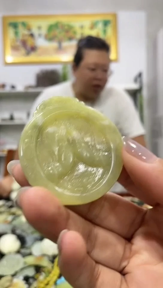 岫玉未镶嵌吊坠