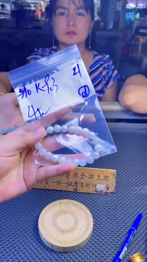 定制翡翠未镶嵌天然缅甸A货翡翠，多样性发货只发其一
