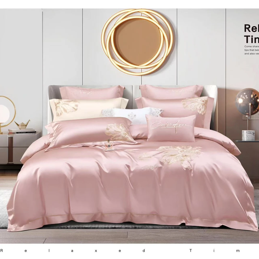 【微瑕清仓】超柔高精密真丝棉色绣花四件套-安苏娜/粉豆沙