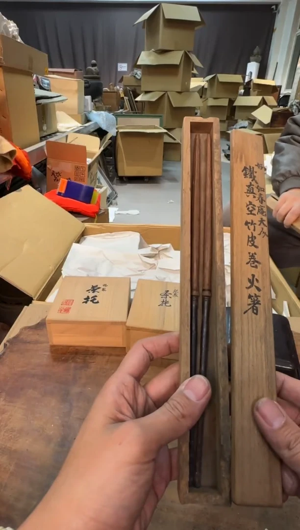 【闪购商品】摆件13y古美術空间美学D27