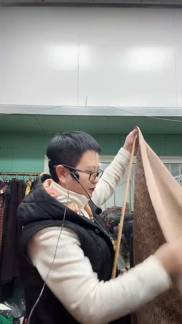 点**滴织花小菱形2米