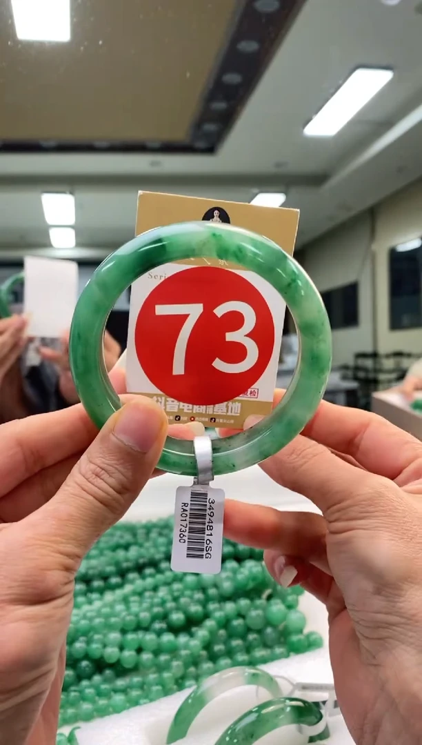 未镶嵌手镯石英质玉55+73