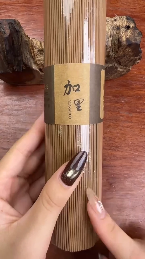 线香72号 加里曼丹 200克