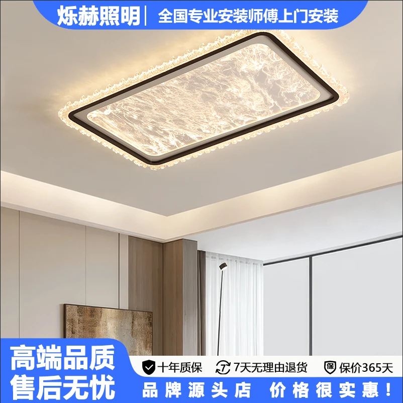 意式轻奢全光谱客厅灯高级感吸顶灯书房灯卧室灯设计师款云雾板