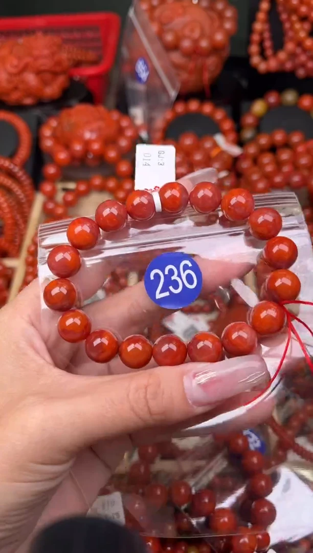 【闪购商品】南红玛瑙珠宝奇石未镶嵌236-11+