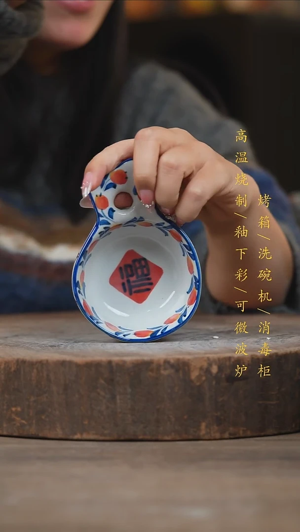 瓷片景德镇高温釉下彩（食品级）