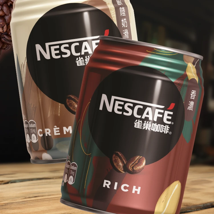 香港进口 NESCAFE雀巢咖啡 香浓 香滑 浓香焙煎 欧陆奶滑250ml