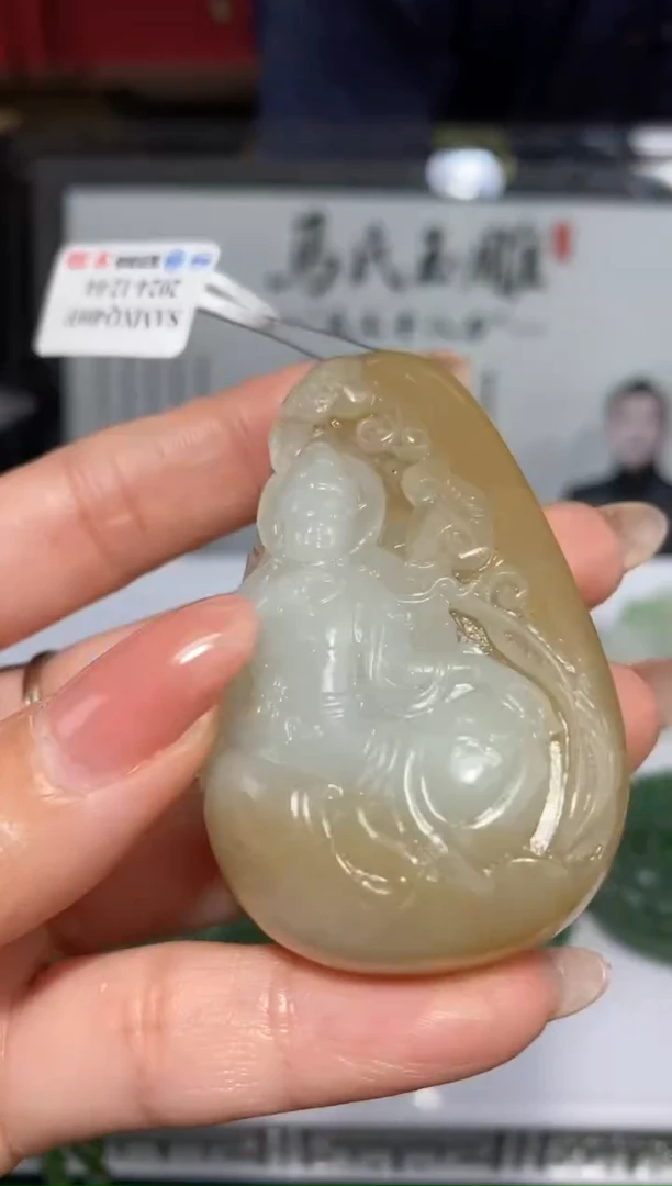 颈饰未镶嵌和田玉40768