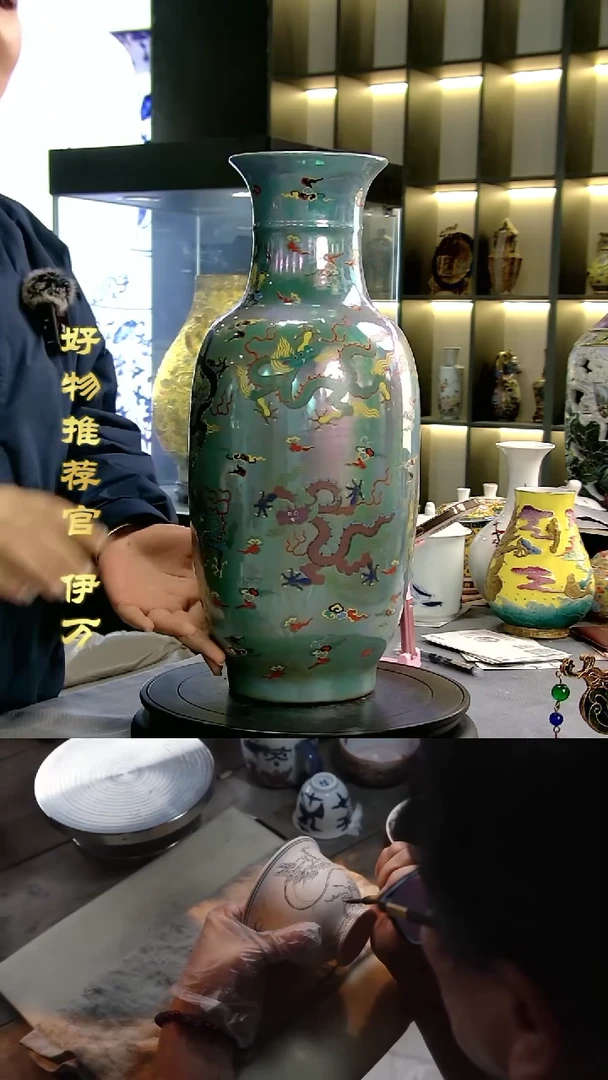 【闪购商品】摆件景德镇当代陶瓷摆件13