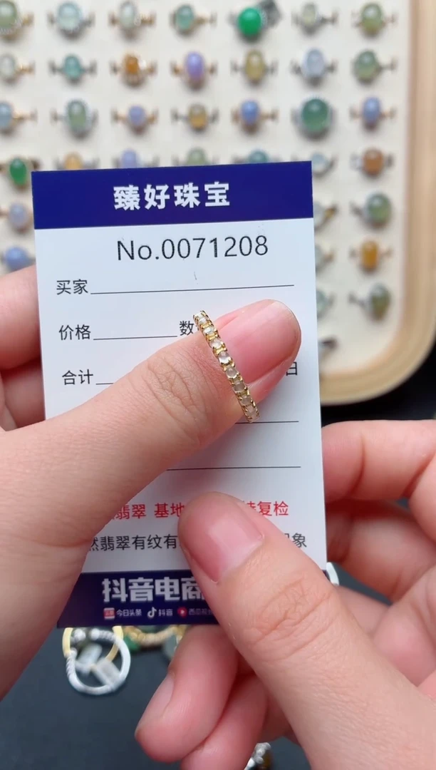 银S925镶嵌戒指翡翠.