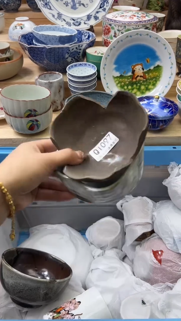 【闪购商品】瓷片1097qqqqqqqqqqqq