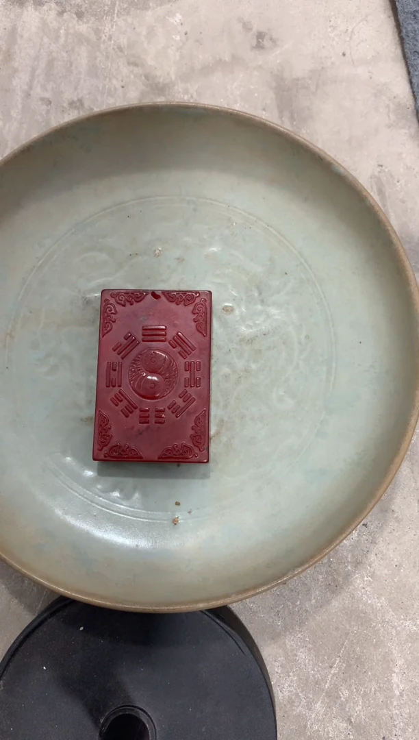 瓷片当代陶瓷工艺品33