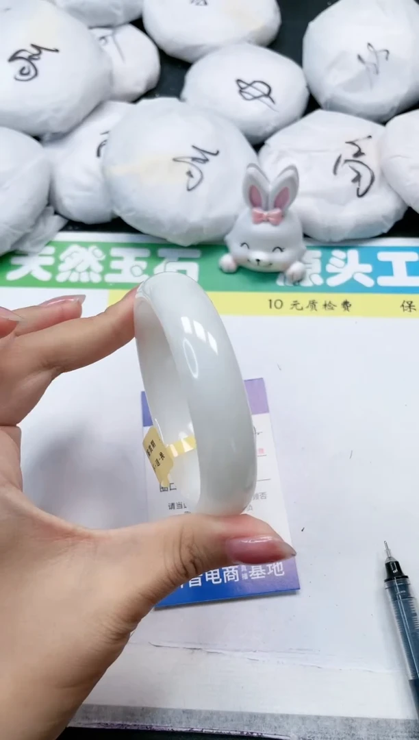 和田玉手镯未镶嵌143-60