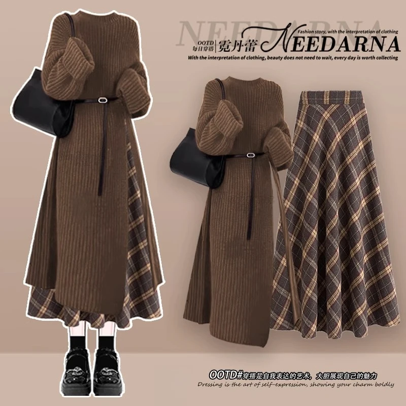 美拉德穿搭小香风针织连衣裙子韩系搭配一整套冬装气质止步长裙女