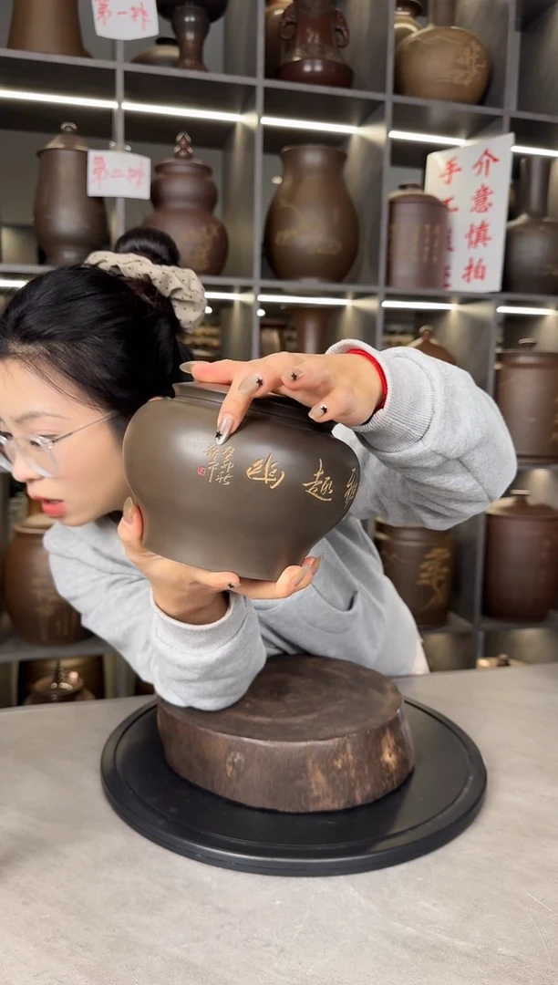 【闪购商品】罐本陶手作坭兴陶六两装茶叶罐手工痕迹