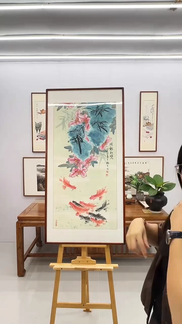 国画阿里丁 120*60 有余则乐