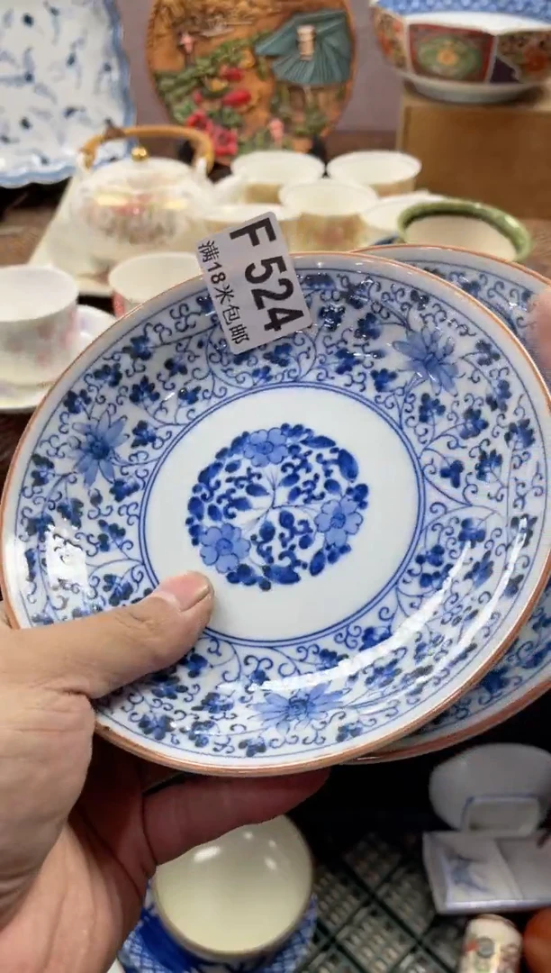 【闪购商品】瓷片FFFFFFFFFF524