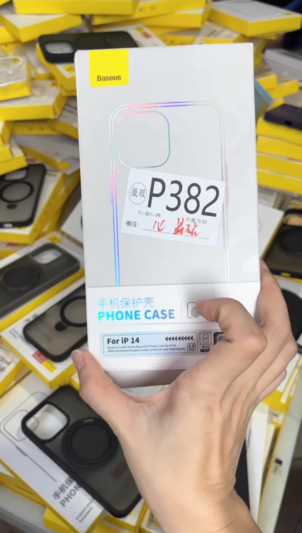 P382 倍思原装正品 根据讲解下单对应编码  不支持备注