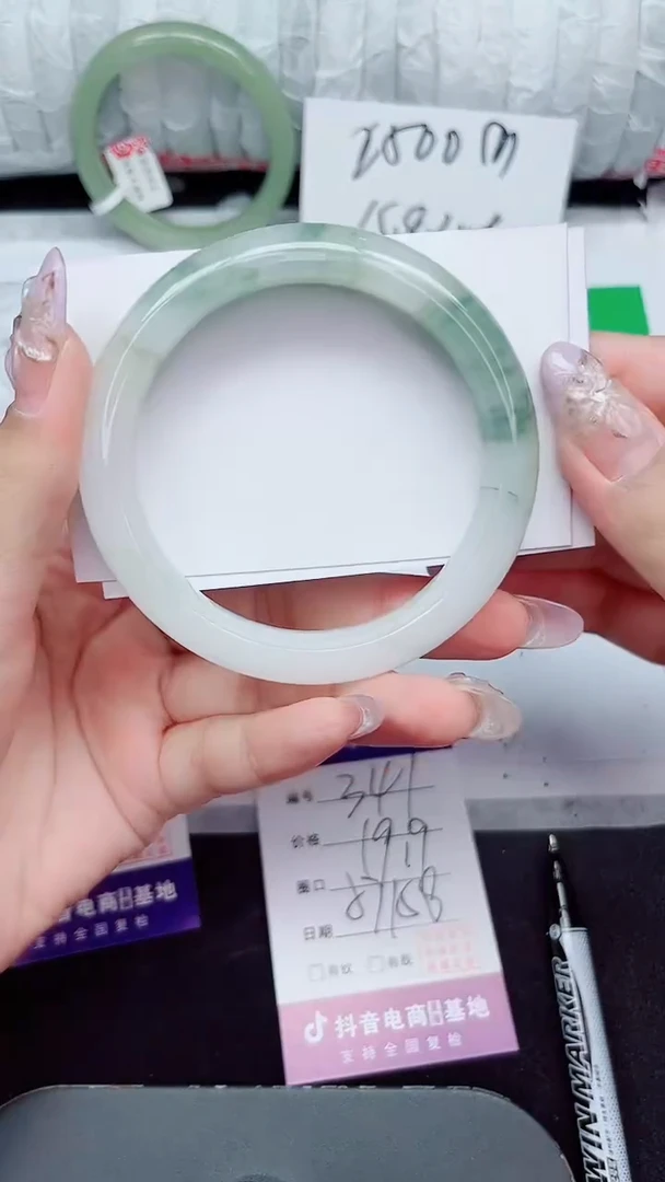 未镶嵌手镯石英质玉341-57/58