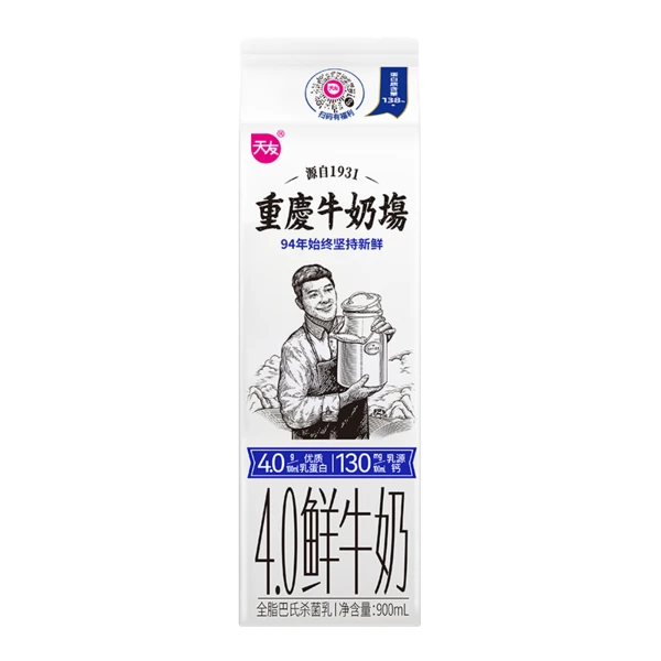 天友重庆牛奶场4.0鲜牛奶 900ml