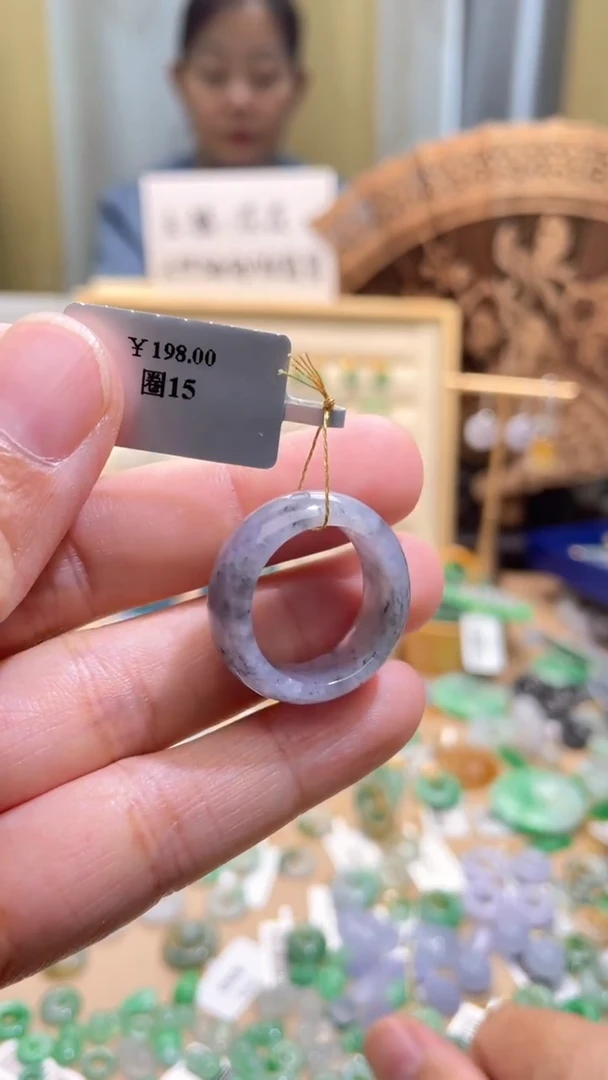 颈饰未镶嵌翡翠圈15