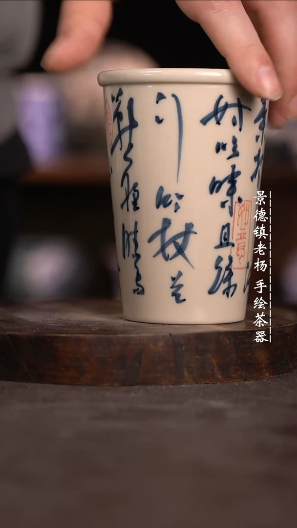 【闪购商品】微瑕福利微瑕福利