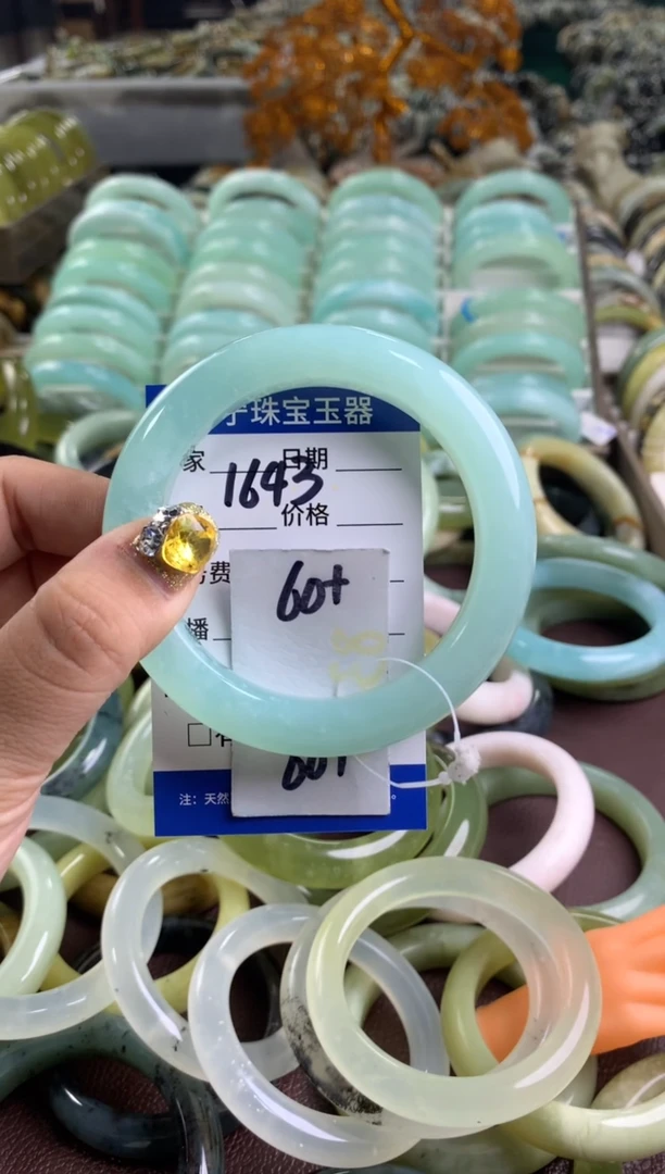 【闪购商品】蛇纹石玉手镯未镶嵌1643