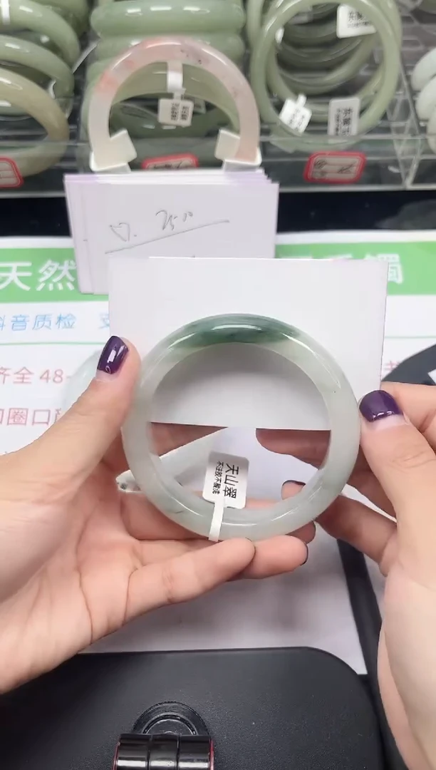 未镶嵌手镯石英质玉40-57/58