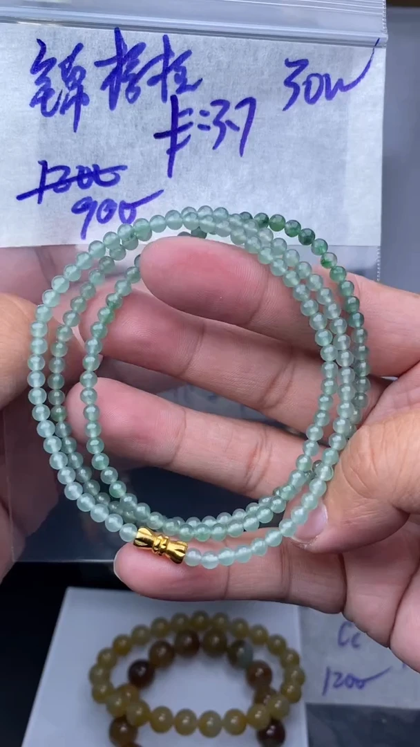 【闪购商品】定制翡翠未镶嵌毛货需精细抛光拍一发一