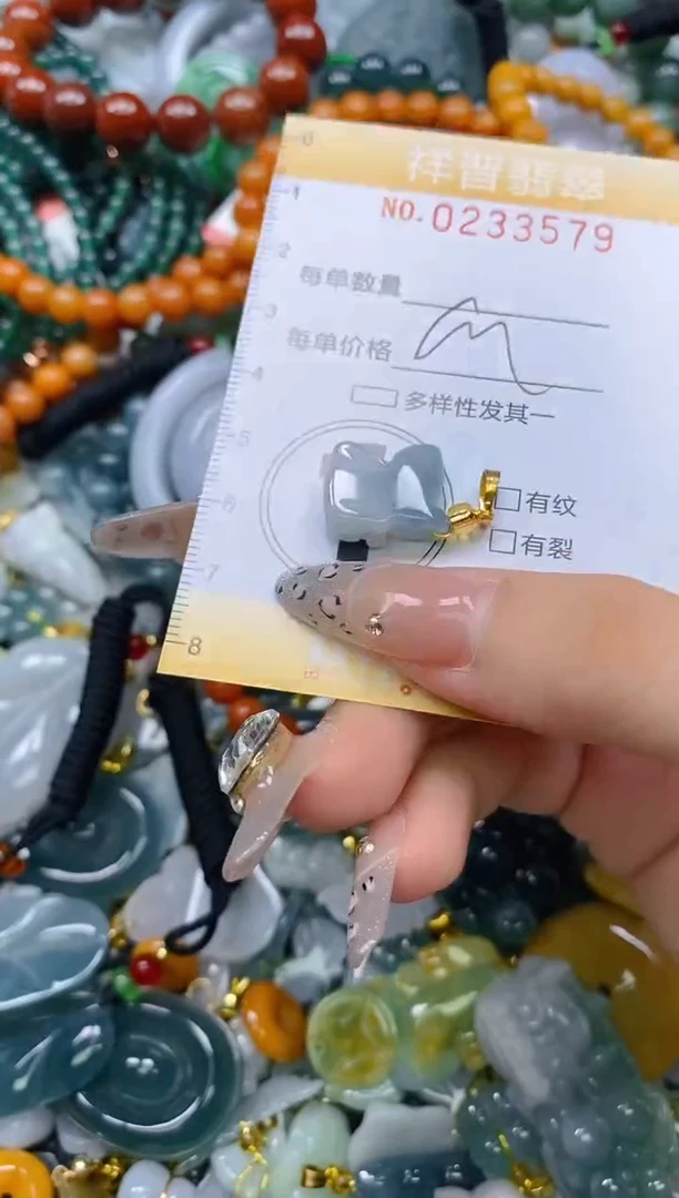 颈饰未镶嵌翡翠闪购0233579