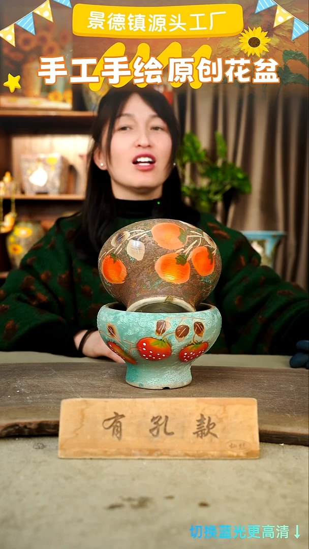 陶瓷25-222 口径15高度11 1-2误差 2个