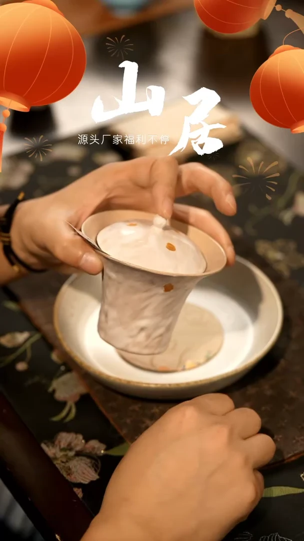 【闪购商品】山居秋暝手工手作@@669