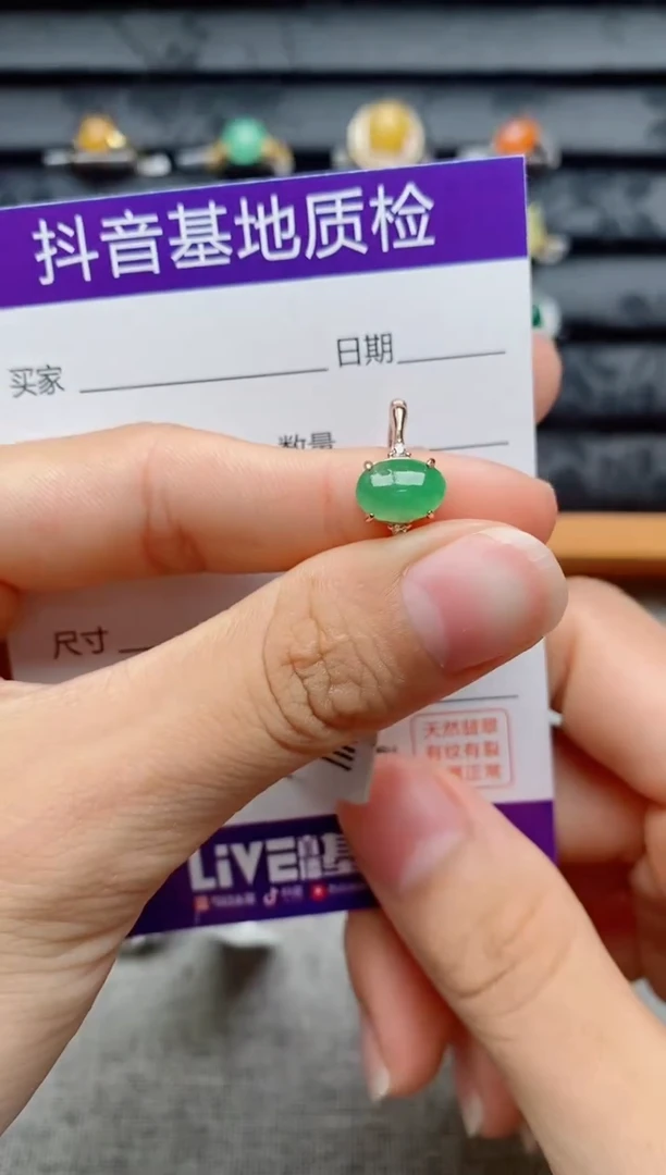 银S925镶嵌戒指翡翠1