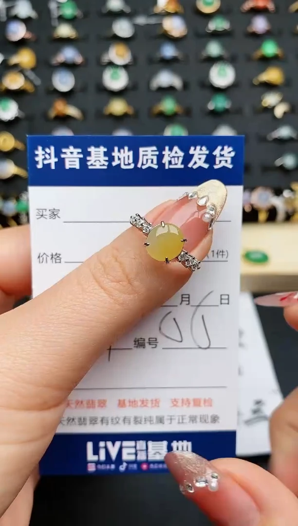 【闪购商品】翡翠戒指银S925镶嵌..........