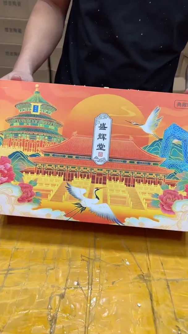 其他其他其他其他其他