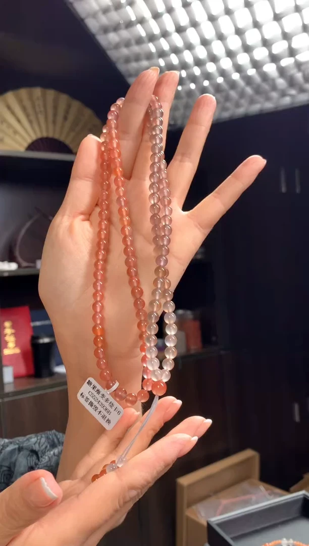 【闪购商品】南红玛瑙项链未镶嵌原矿南红糖果卡6渐变项链