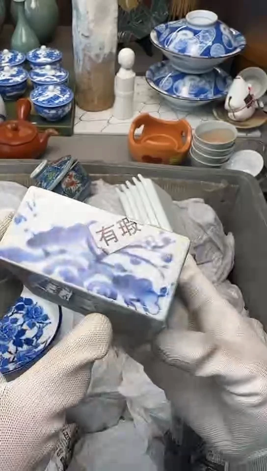 【闪购商品】碟中古回流瓷器大全