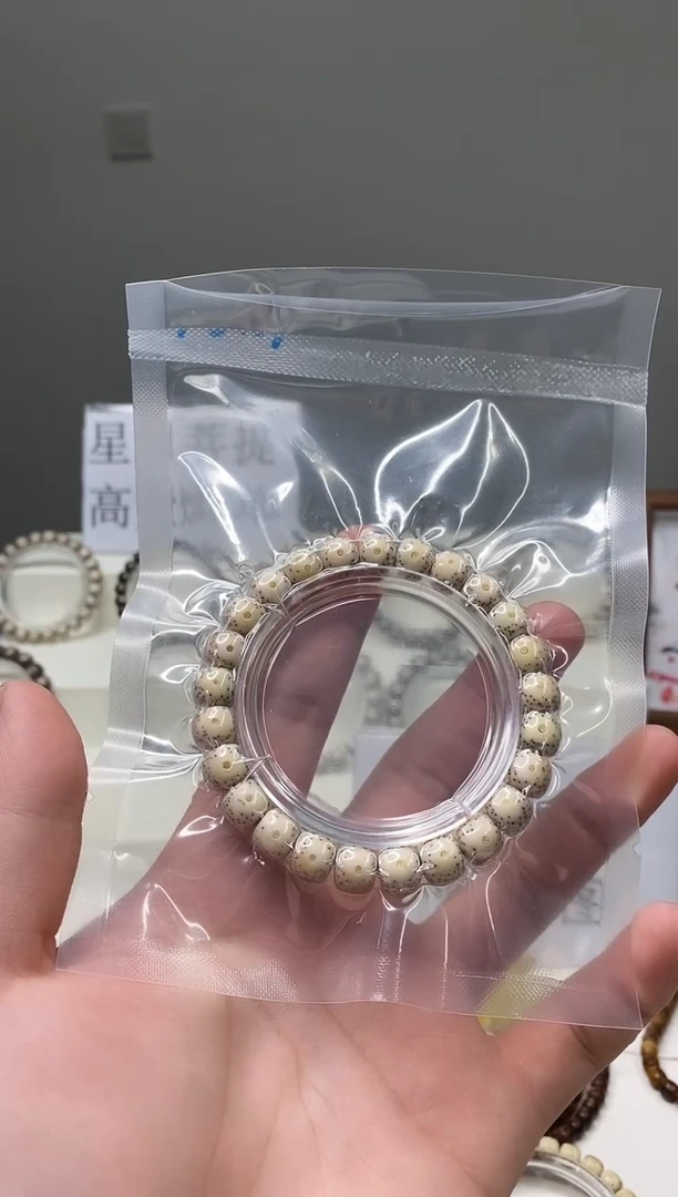 吊坠星月菩提191     b48