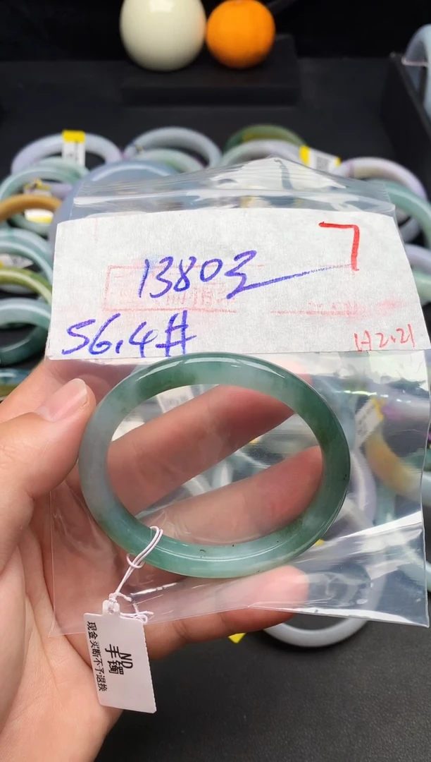 【闪购商品】定制翡翠未镶嵌毛货需精细抛光+多样性发货拍一发一