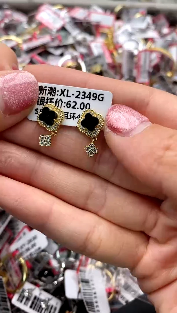 【闪购商品】翡翠戒指未镶嵌222222-4