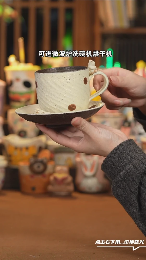 【闪购商品】杯子A839创意手绘陶瓷水杯