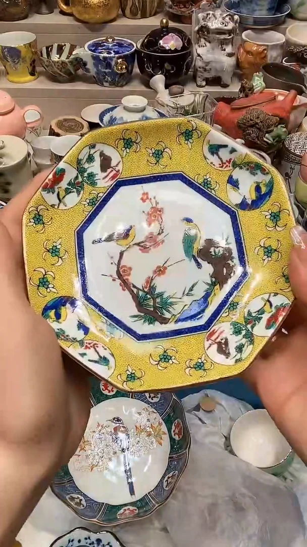【闪购商品】龙弟嘎嘎漏的啊啊啊啊
